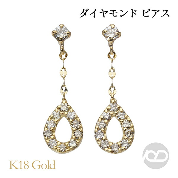 色合い石ころ ピアス 寄せあわせ