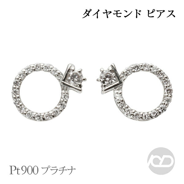 色合い石ころ ピアス 寄せあわせ