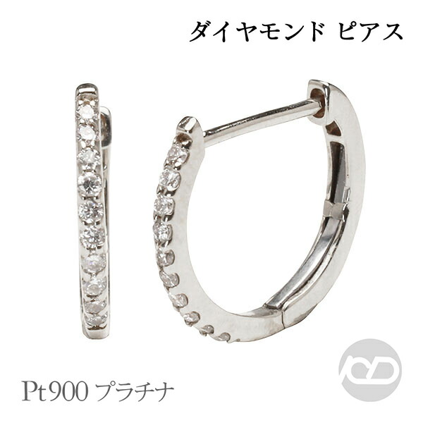 色合い石ころ ピアス 寄せあわせ