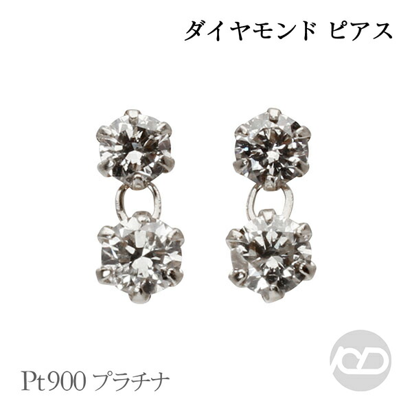 色合い石ころ ピアス 寄せあわせ
