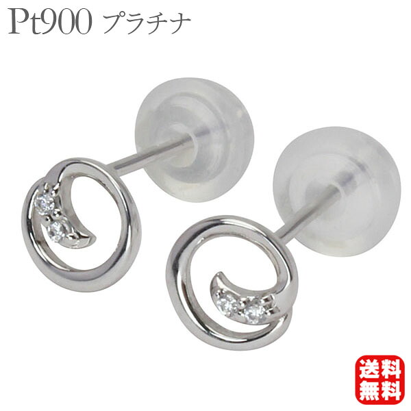 【ただいまポイント10倍中】ダイヤモンド ピアス ダイア ダイヤ ダイアモンド プラチナ スタッド ペア 男性 メンズ 送料無料 プレゼント ギフト ジュエリー 決算 セール|パールジュエリー専門店 真珠の杜