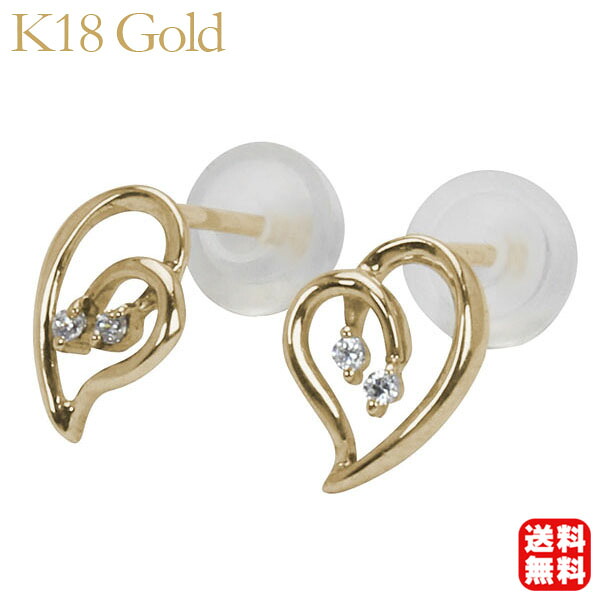 【ただいまポイント10倍中】ダイヤモンド ピアス ダイア ダイヤ ダイアモンド 18金 k18 18k イエローゴールド スタッド ペア 男性 メンズ 送料無料 プレゼント ギフト ジュエリー 決算 セール|パールジュエリー専門店 真珠の杜