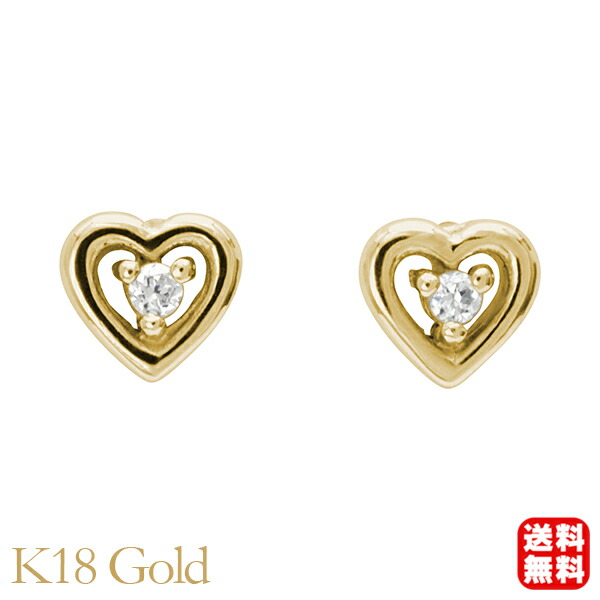 色合い石ころ ピアス 寄せあわせ