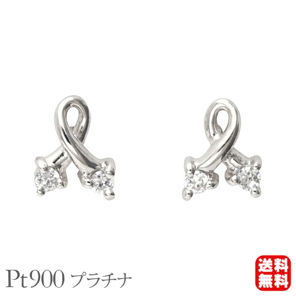 色つや石ころ ピアス 寄せあわせ