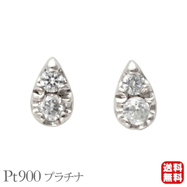 色合い石ころ ピアス 寄せあわせ