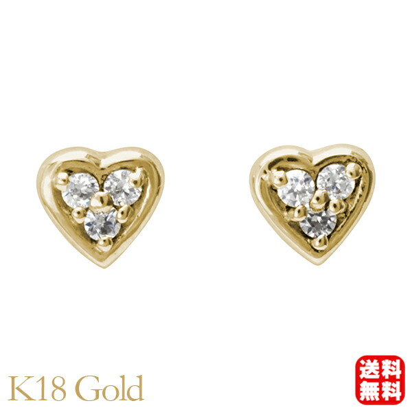 色合い石ころ ピアス 寄せあわせ