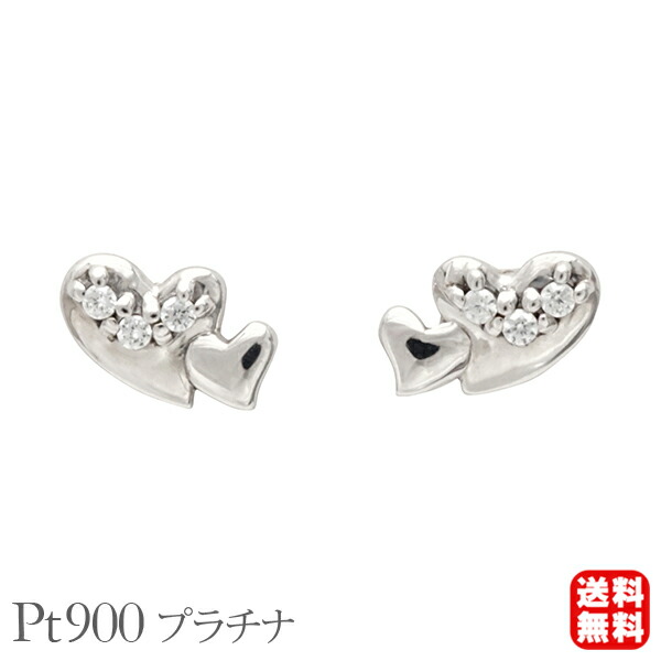 色合い石ころ ピアス 寄せあわせ