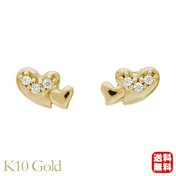 ハート ダイヤモンド ピアス ダイヤ 0.03ct スタッド イエローゴールド k10 10k 10金 ジェンダーレス 男女兼用 送料無料 カジュアル 普段使い プレゼント ギフト ジュエリー 卒入学 母の日