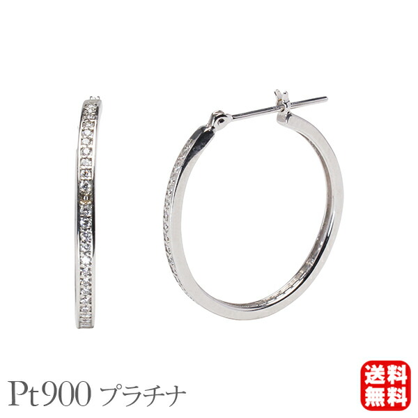 色つや石ころ ピアス 寄せあわせ