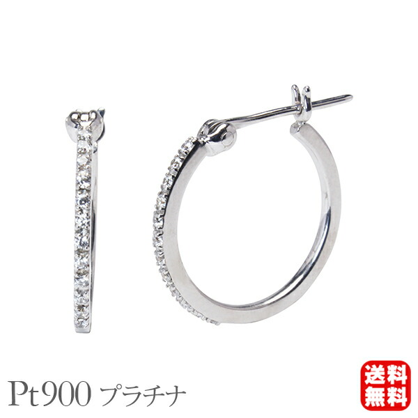 色合い石ころ ピアス 寄せあわせ