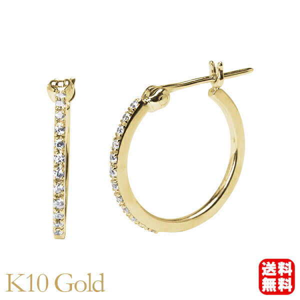 色合い石ころ ピアス 寄せあわせ