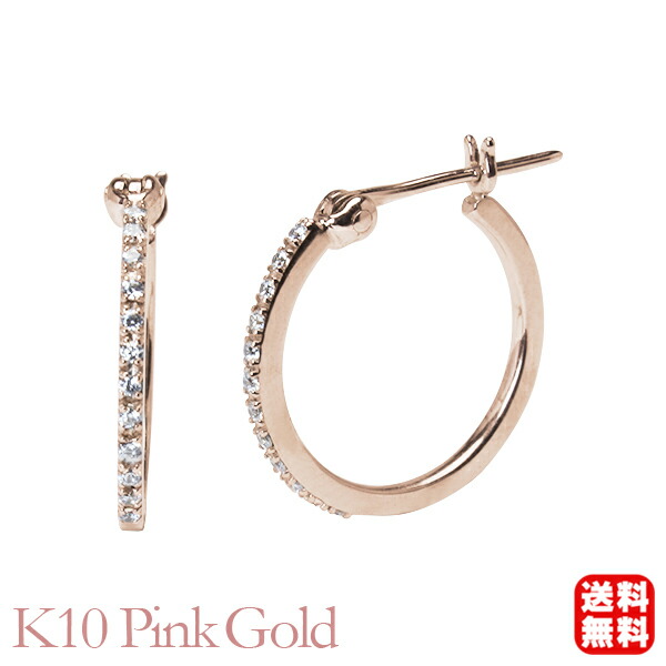 色合い石ころ ピアス 寄せあわせ