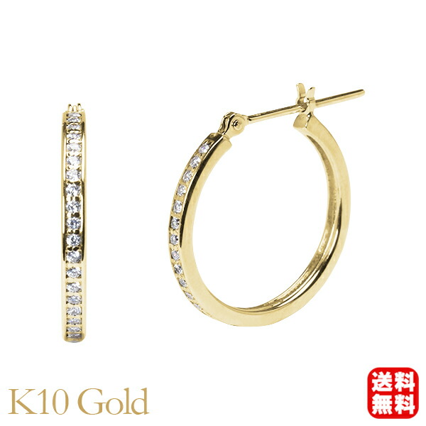 色合い石ころ ピアス 寄せあわせ