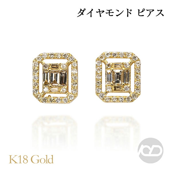 色つや石ころ ピアス 寄せあわせ