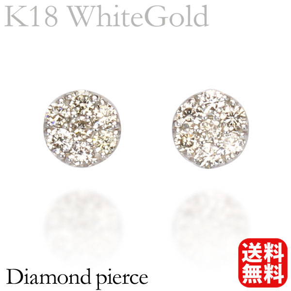 k18WG ダイヤモンドイヤリング 0.3ct 18金 k18-