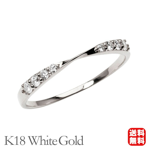 【ただいまポイント10倍中】ダイヤモンド リング ホワイトゴールド 18金 k18 18k ダイヤリング ダイヤ 0.15カラット ピンキーリング 送料無料 レディース 普段使い カジュアル 4月誕生石 プレゼント ギフト ジュエリー ボーナス セール|パールジュエリー専門店 真珠の杜