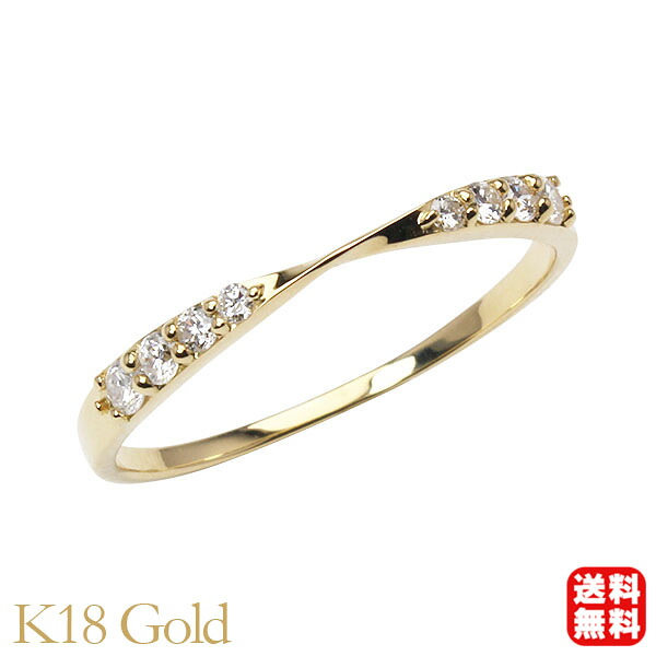 【ただいまポイント10倍中】ダイヤモンド リング イエローゴールド 18金 k18 18k ダイヤリング ダイヤ 0.15カラット ピンキーリング 送料無料 レディース 普段使い カジュアル 4月誕生石 プレゼント ギフト ジュエリー 卒入学 母の日