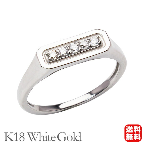 【ただいまポイント10倍中】リング ダイヤモンド k18 18金 18k ホワイトゴールド ダイヤリング ダイヤ 0.12カラット ピンキーリング 送料無料 レディース 普段使い カジュアル 4月誕生石 プレゼント ギフト ジュエリー 卒入学 母の日