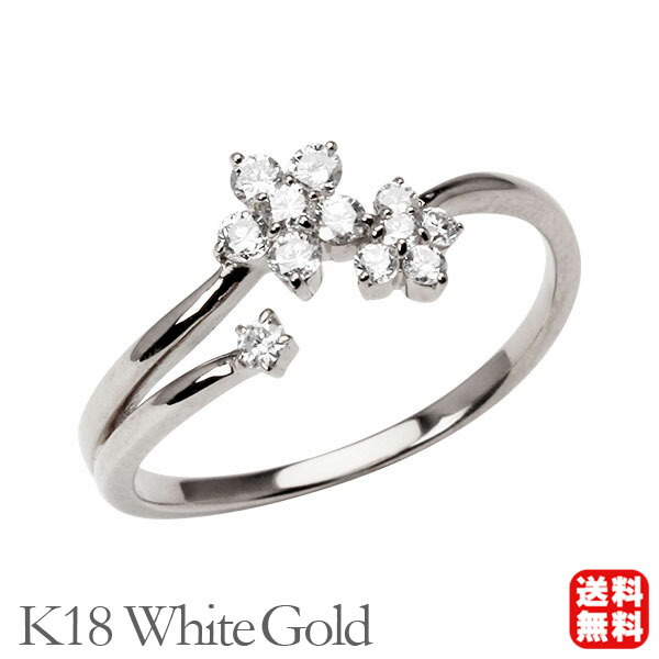 【ただいまポイント10倍中】ダイヤモンド リング ホワイトゴールド 18金 k18 18k ダイヤリング ダイヤ 0.25カラット ピンキーリング 送料無料 レディース 普段使い カジュアル 4月誕生石 プレゼント ギフト ジュエリー ボーナス セール｜パールジュエリー専門店 真珠の杜