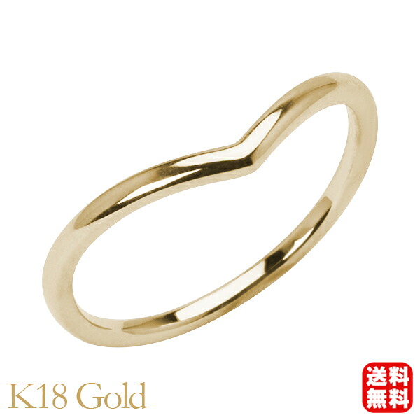 【ただいまポイント10倍中】18金 k18 18k イエローゴールド マリッジ リング 地金 シンプル ピンキー 結婚指輪 V字 送料無料 レディース 普段使い カジュアル プレゼント ギフト ジュエリー ボーナス セール|パールジュエリー専門店 真珠の杜