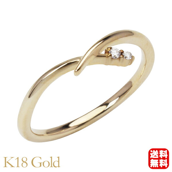 【ただいまポイント10倍中】ダイヤモンド リング 18金 k18 18k イエローゴールド ダイヤ ピンキー 送料無料 レディース 普段使い カジュアル 4月誕生石 プレゼント ギフト ジュエリー 卒入学 母の日