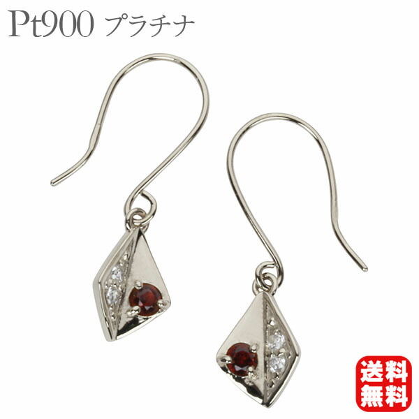 楽天市場】pt900 デマントイドガーネット & ダイヤモンド ピアス