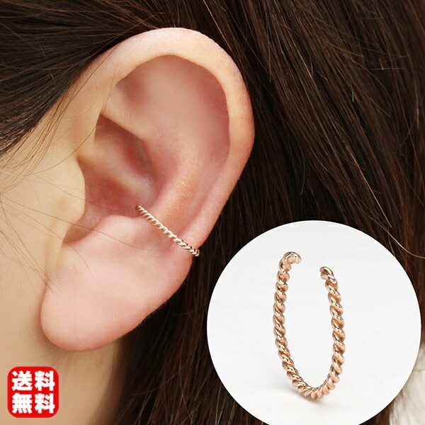 色つや石ころ ピアス 寄せあわせ