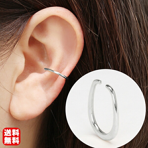色つや石ころ ピアス 寄せあわせ