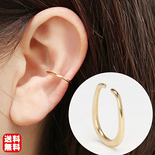 色つや石ころ ピアス 寄せあわせ