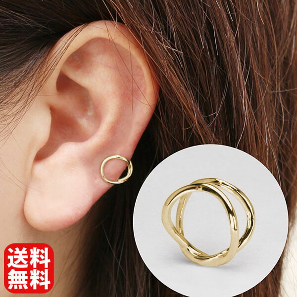 色合い石ころ ピアス 寄せあわせ