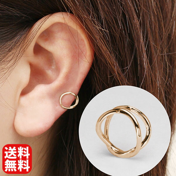 色合い石ころ ピアス 寄せあわせ