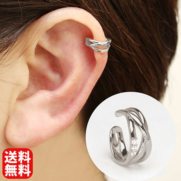 色つや石ころ ピアス 寄せあわせ
