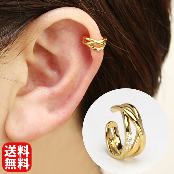 色つや石ころ ピアス 寄せあわせ