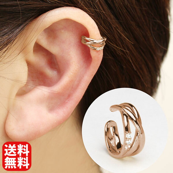 色つや石ころ ピアス 寄せあわせ