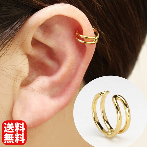 【ただいまポイント10倍中】イヤーカフ イヤカフ k10 10k 10金 イエローゴールド 片耳用 上品 エレガント かわいい 人気 おすすめ トレンド プレゼント ギフト ジュエリー ボーナス セール|パールジュエリー専門店 真珠の杜