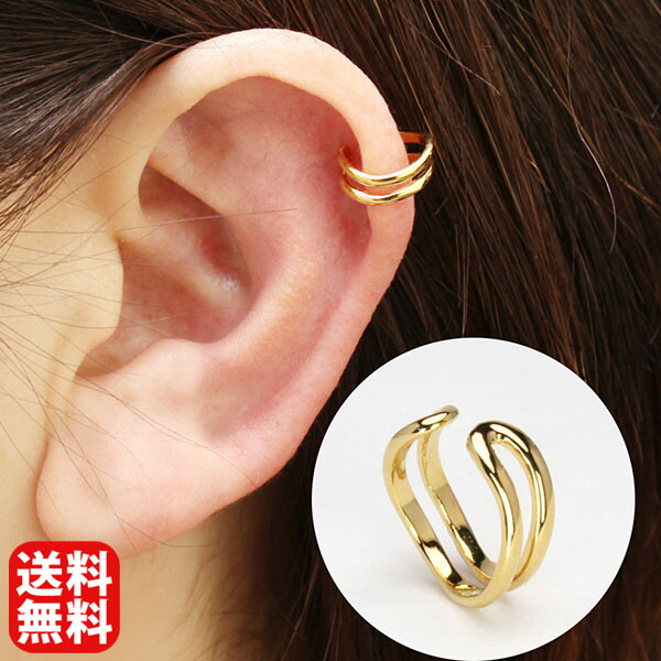 色合い石ころ ピアス 寄せあわせ
