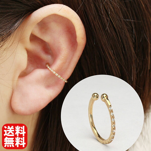 色つや石ころ ピアス 寄せあわせ