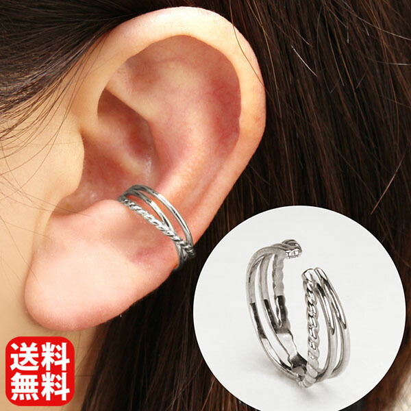 色つや石ころ ピアス 寄せあわせ