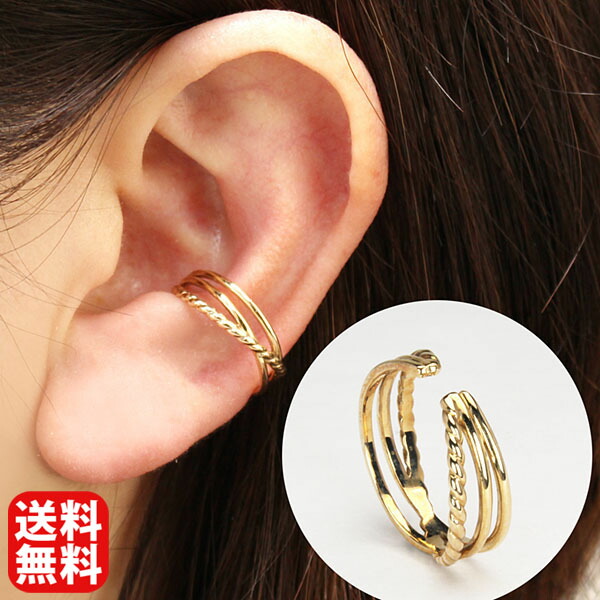 色つや石ころ ピアス 寄せあわせ