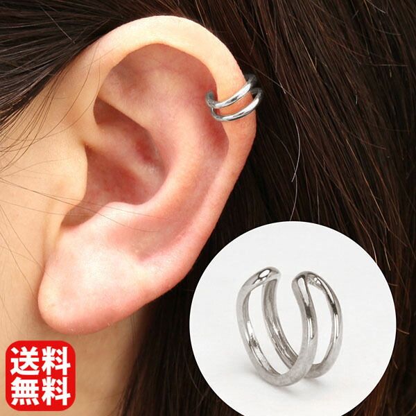 色合い石ころ ピアス 寄せあわせ