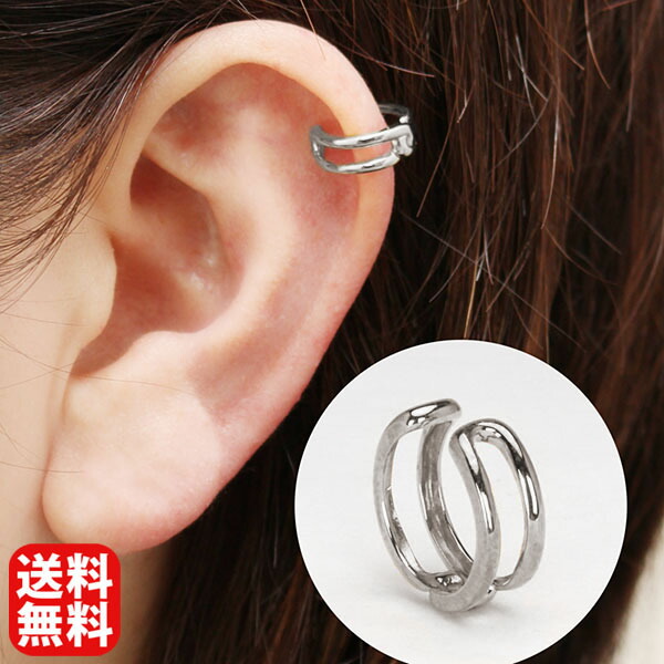 色つや石ころ ピアス 寄せあわせ
