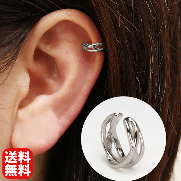 色つや石ころ ピアス 寄せあわせ