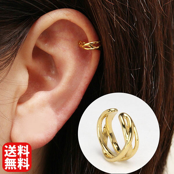 色つや石ころ ピアス 寄せあわせ