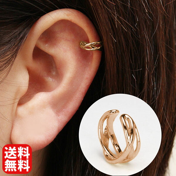 色つや石ころ ピアス 寄せあわせ