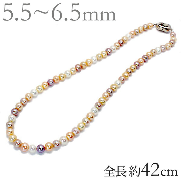 淡水パール　ネックレス6ミリup 淡水真珠7mmネックレス