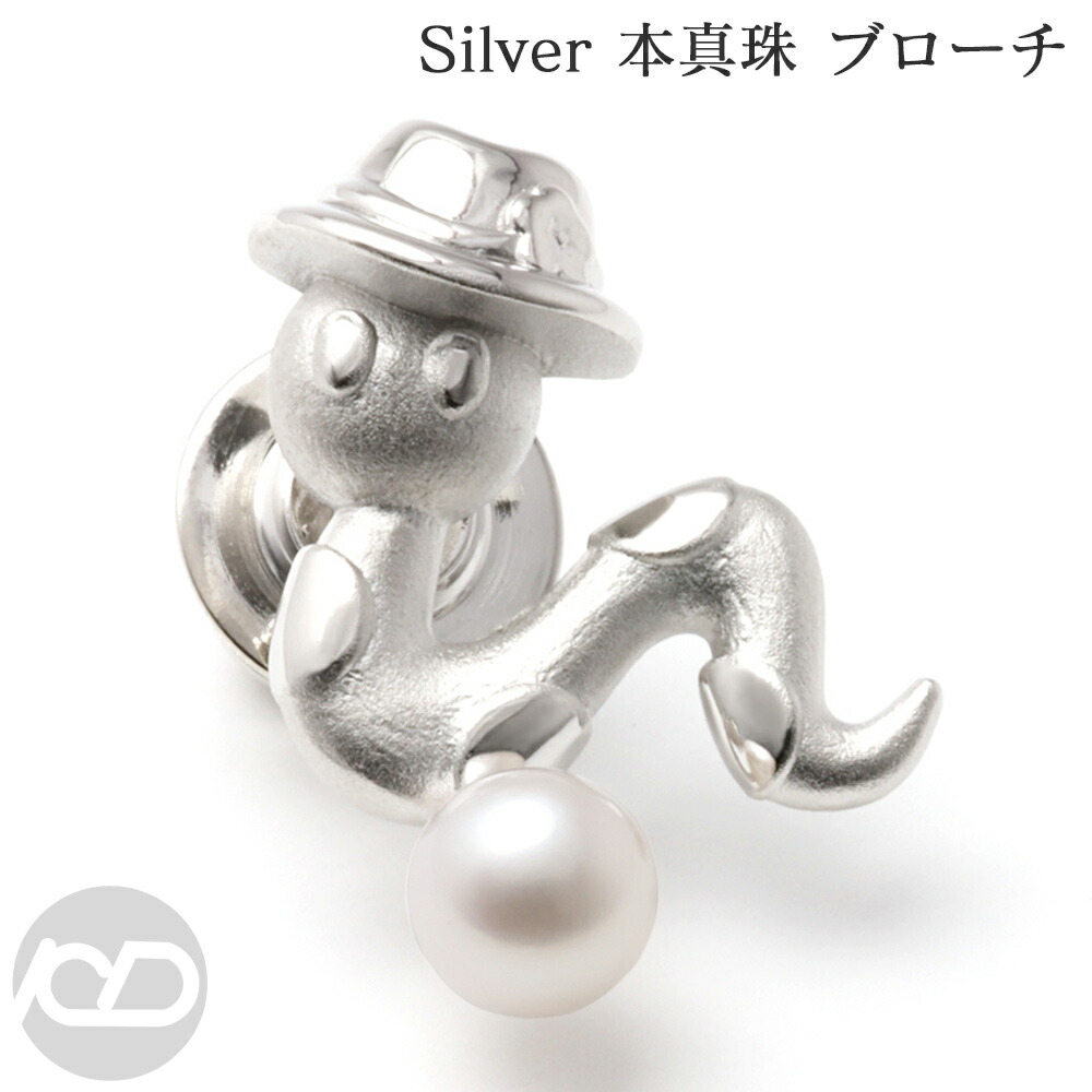 色つや石ころ ピアス 寄せあわせ