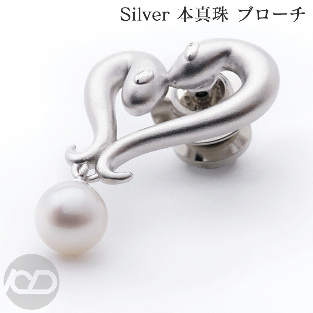 色つや石ころ ピアス 寄せあわせ