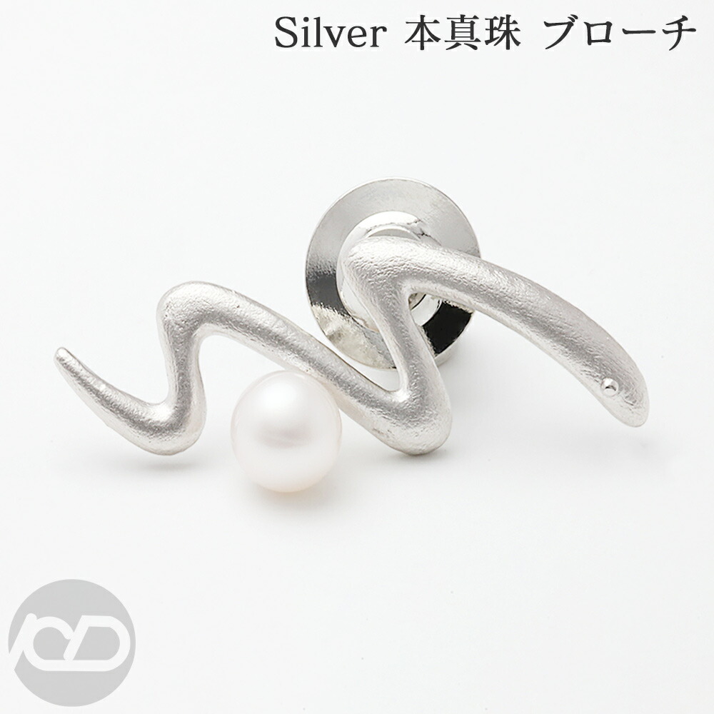 色つや石ころ ピアス 寄せあわせ
