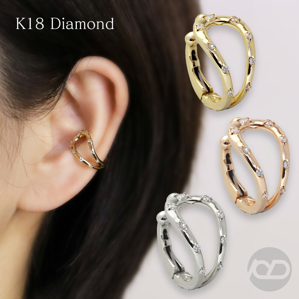 色合い石ころ ピアス 寄せあわせ