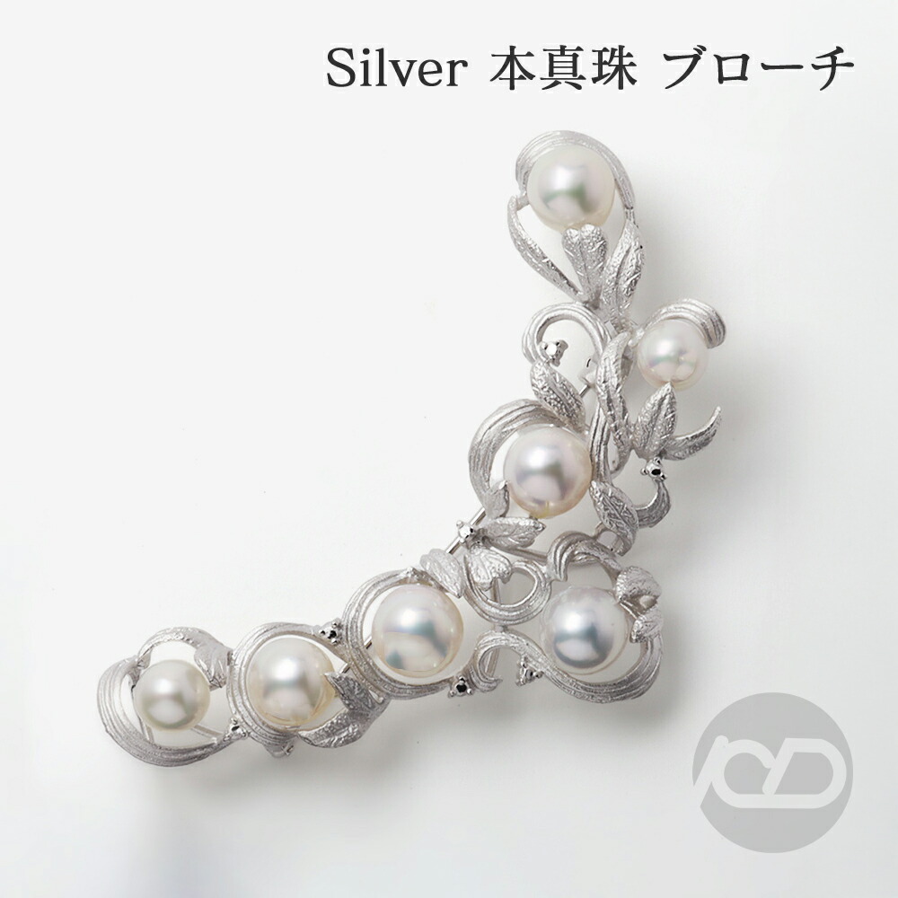 色つや石ころ ピアス 寄せあわせ